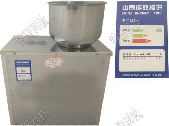 茶葉真空包裝機(jī)